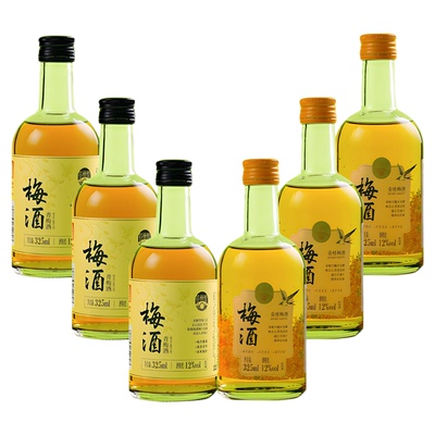 金桂梅酒青梅酒12度果酒