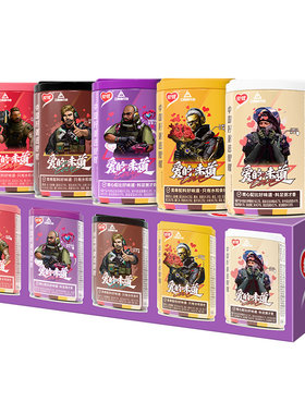 银鹭好粥道八宝粥即食品速食粥健康早餐红豆黑米燕麦营养椰奶杂粮