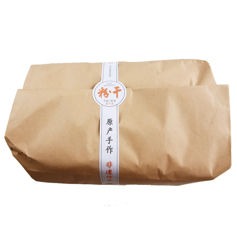 平阳南雁五十丈粉干温州苍南特产面粉/食用粉