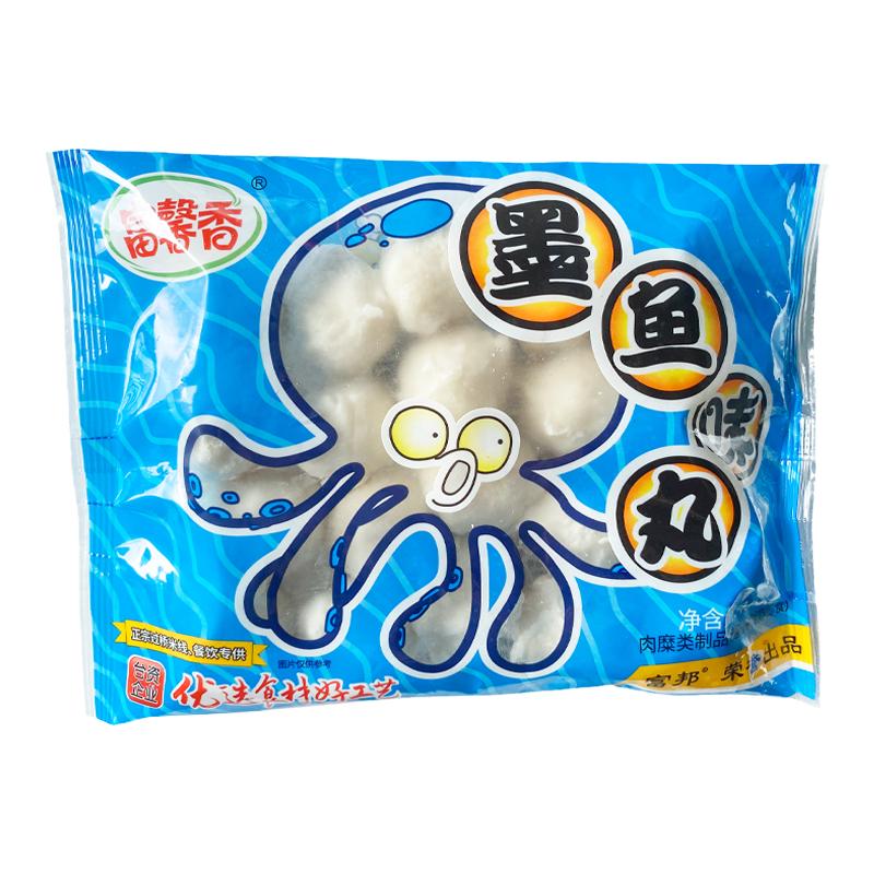 富馨香墨鱼丸火锅烧烤丸子