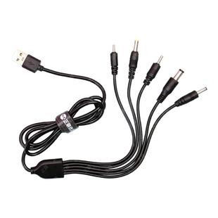 dc5v一拖五圆孔台灯充电线圆头口通用usb转dc3.5mm5.5电源数据线