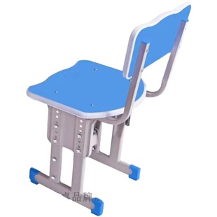 中小学生椅子家用靠背学校教室培训书桌辅导班凳子儿童升降写字椅