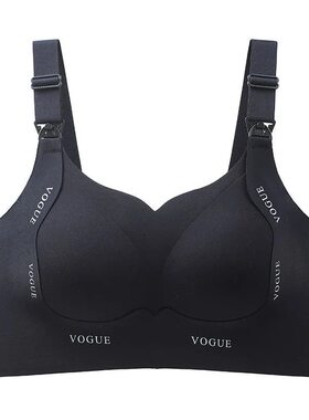 孕产期两用收副乳防下垂哺乳文胸