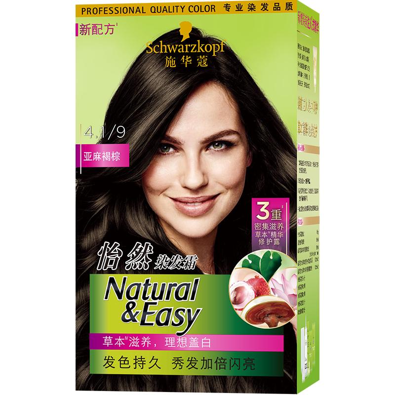 ʩޢȻȾڼȾڰ׷35.91Ԫ