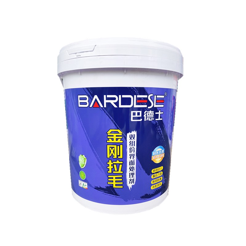 巴德士金刚拉毛双组份界面处理剂