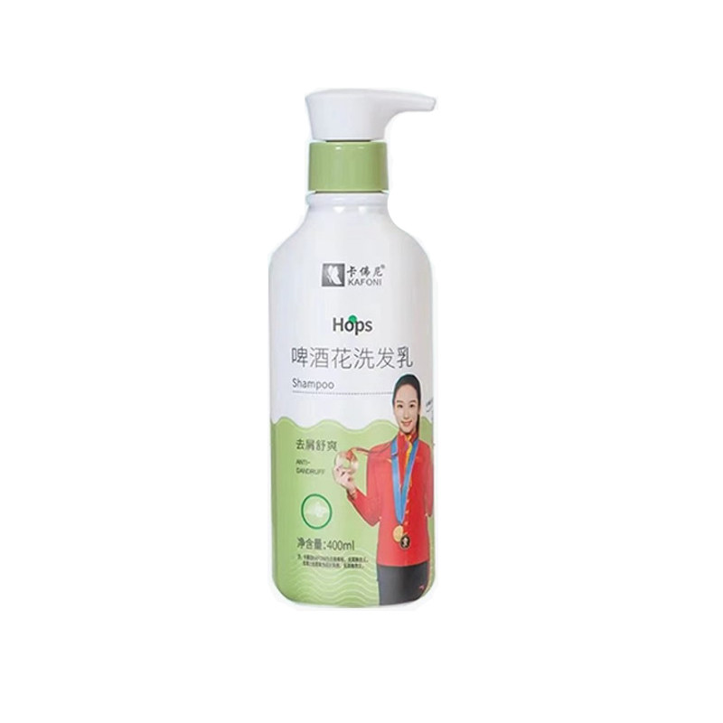 权盛卡佛尼三洗一护洗发水啤酒花水润霜滋养头皮洗发乳