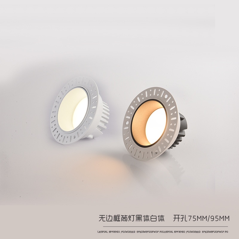 无边框筒灯超蔳防眩预埋筒灯天嵌入式吊顶灯筒灯天花花灯主无边