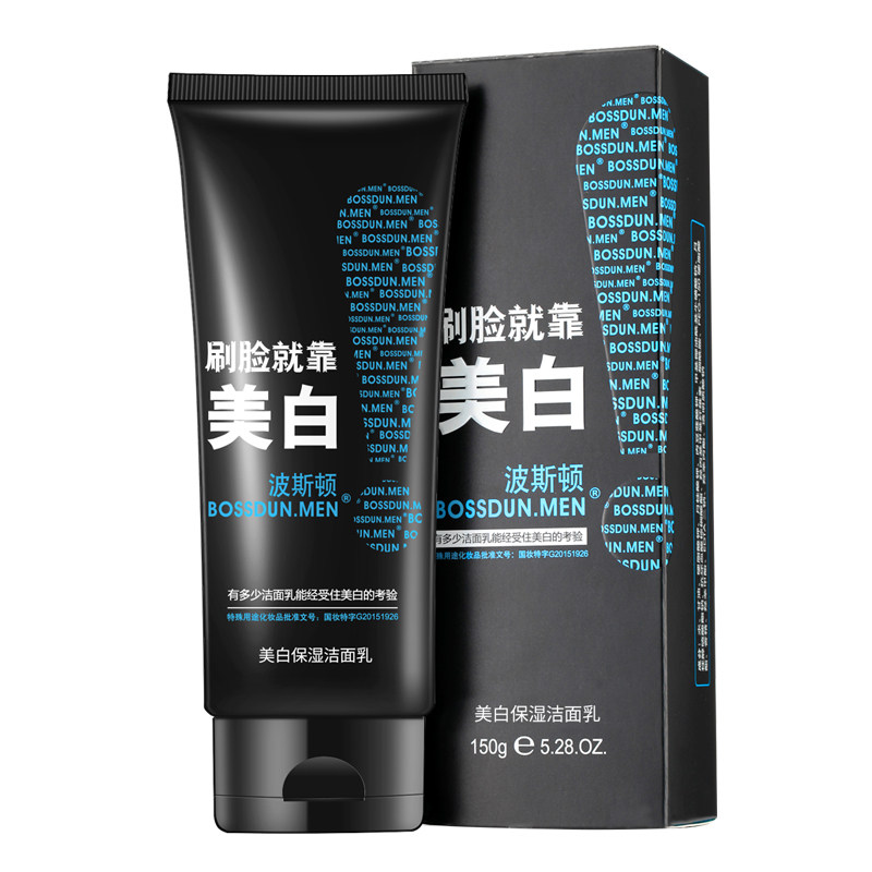 波斯顿保湿氨基酸男士专用洁面乳