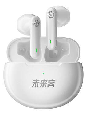 16通道进口芯片无耳塞高端助听器