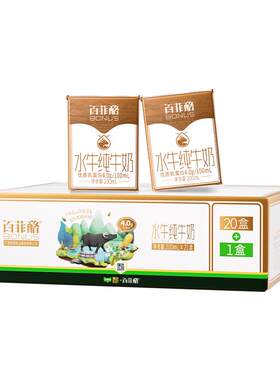 4.0g水牛纯牛奶21盒