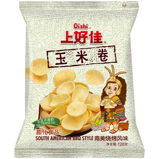 上好佳玉米卷南美烧烤味128克/包休闲小吃零食办公室儿童追剧聚会