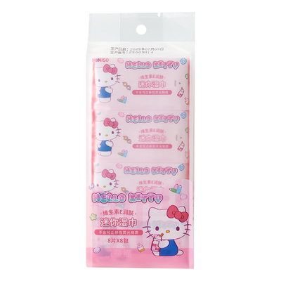 名创优品HelloKitty迷你湿巾