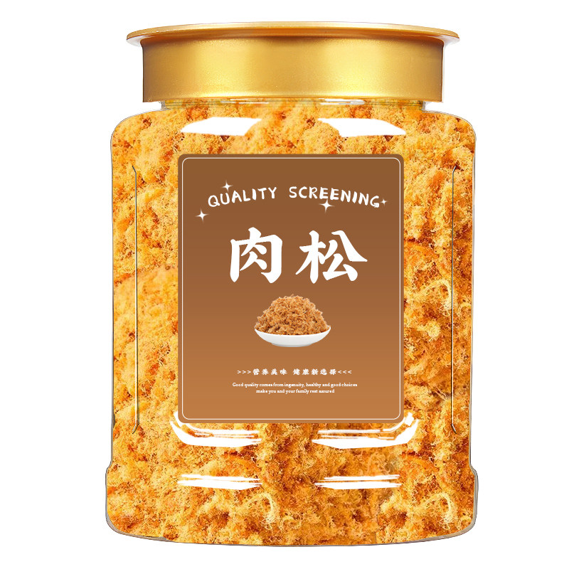 儿童无添加海苔肉松拌饭寿司专用