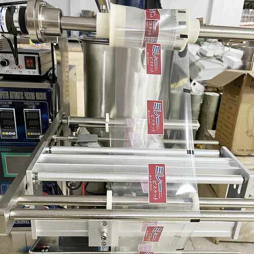 立式酱料包装机方便面调味料包装机 辣椒酱番茄酱食品酱料封口机