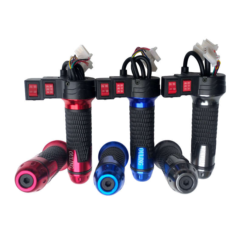 包邮铝合金电动车转把 三档调速把带前进倒车功能 拧油门改装手把