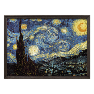 3000片拼图成人版超大地狱难度带框星空大人解压手工玩具生日礼物