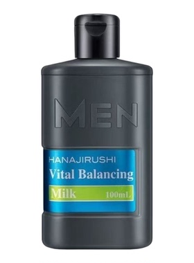 男士保湿控油水份乳100ml