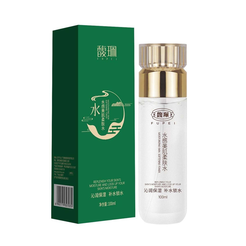 馥珮美肌水保湿提拉紧致淡化细纹