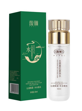 馥珮美肌水保湿提拉紧致淡化细纹