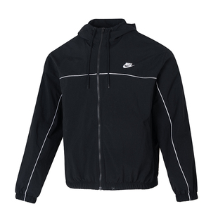 NIKE耐克梭织外套男2026秋季新款连帽运动服休闲跑步训练夹克外套