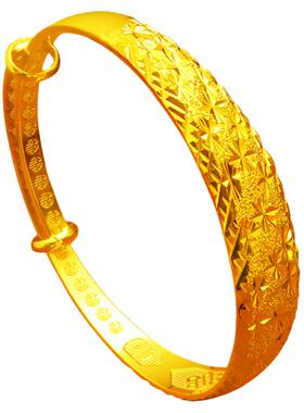 创缘仿真金手镯女满天星镯子母亲镀沙金手镯宽调节大小婚庆首饰品