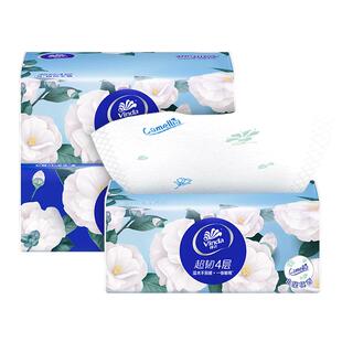 维达超韧抽纸大包S码110抽软抽餐巾纸面巾纸纸巾家用餐厅纸实惠装