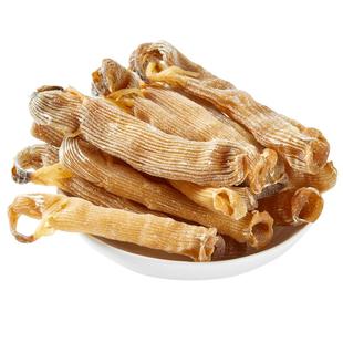 老干沙虫干特大广东湛江特产海味滋补品煲汤材料级北海鲜干货50g