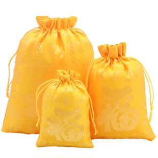 五福临门福袋织锦缎香囊空袋便携送礼首饰文玩收纳袋大容量喜糖袋