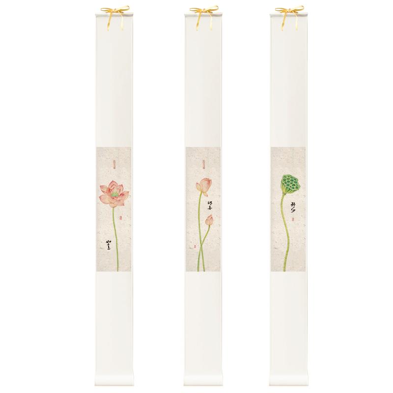 墙蛙中式卷轴画中古荷花玄关挂画