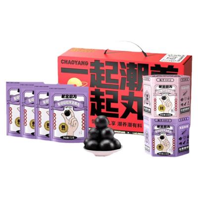 【达播推荐】老金磨方黑芝麻丸官方旗舰店糕点健zb