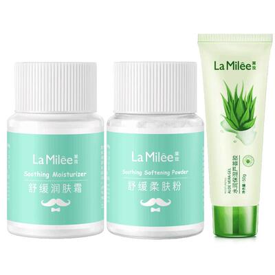 莱玫小胡子唇部漂胡剂