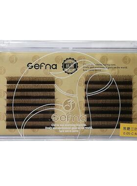 圣菲焦糖三叶草睫毛美容院C翘