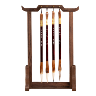 湖颖文昌笔套装笔架文房四宝毛笔架创意挂架收纳架北美黑胡桃礼品书桌摆件实木中式考试置物笔挂书法小号礼盒