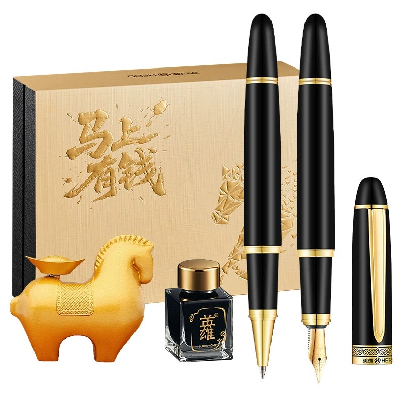 英雄马上有钱铱金钢笔礼盒