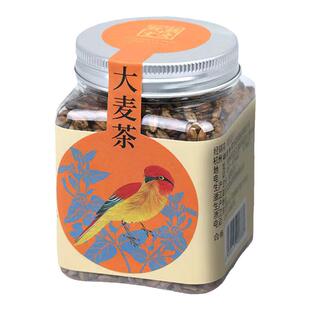 胡庆余堂官方旗舰大麦茶150克方罐原料精选无熏染泡水汤浓味香