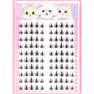 梦鹿芭比小野兔假睫毛分段单簇超自然浓密网红兔系大容量书