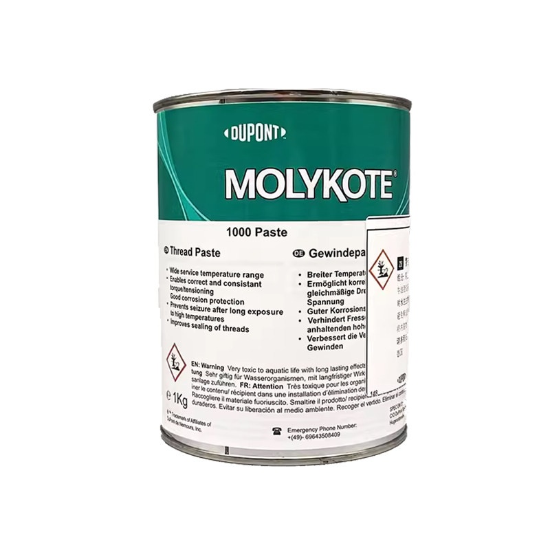 MOLYKOTE摩力克D321R P37 BR2plus二硫化钼快干型润滑剂油膏正品