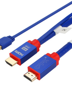 新款hdmi2.0高清线4k投影机20米