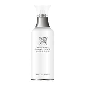 保湿乳液面霜紧致细腻提拉焕肤