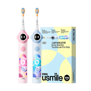 【顺丰】usmile笑容加儿童电动牙刷3到6岁12岁智能提醒Q10A10