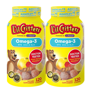 【自营】美国lilcritters丽贵小熊糖dha鱼油藻油儿童软糖120粒*2
