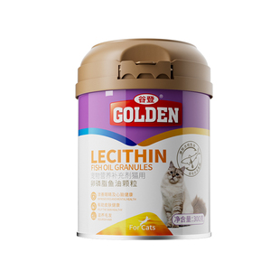谷登蛋黄鱼油卵磷脂猫咪专用 软磷脂宠物有助美毛护肤爆毛防掉毛