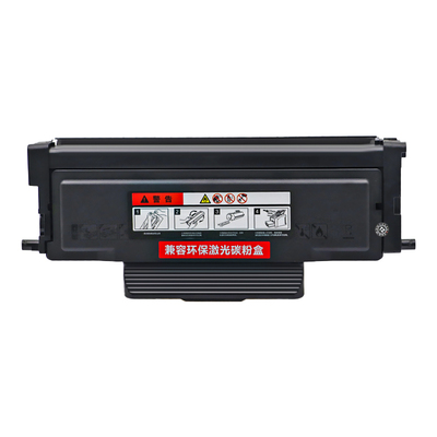 适用奔图TO-400粉盒M6700d M7100dn/dw硒鼓P3010d P3320D 3300碳粉M6700dw墨粉盒M7200fd M7300fdw打印机墨盒