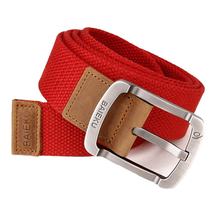 百衣酷本命年红腰带男女帆布腰带裤编织腰带红皮带2026年马年送礼