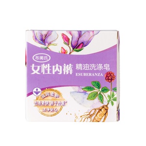 女士内衣裤专用皂香氛清洗液除菌