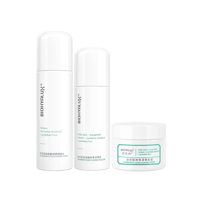 润百颜白纱布水乳玻尿酸补水保湿屏障修护滋润套装官方正品