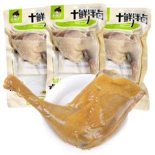 温州特产乡妹子鲜汁鸡腿85g香酥鸡腿香辣五香鸡腿大鸡腿卤味零食