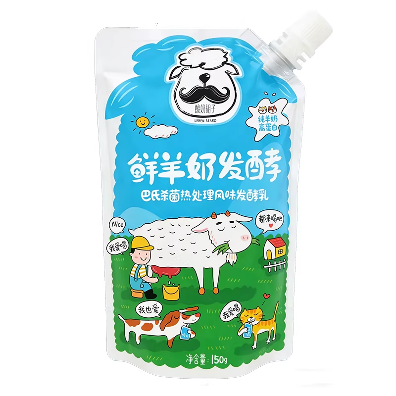 酸奶胡子鲜羊奶发酵宠物酸奶