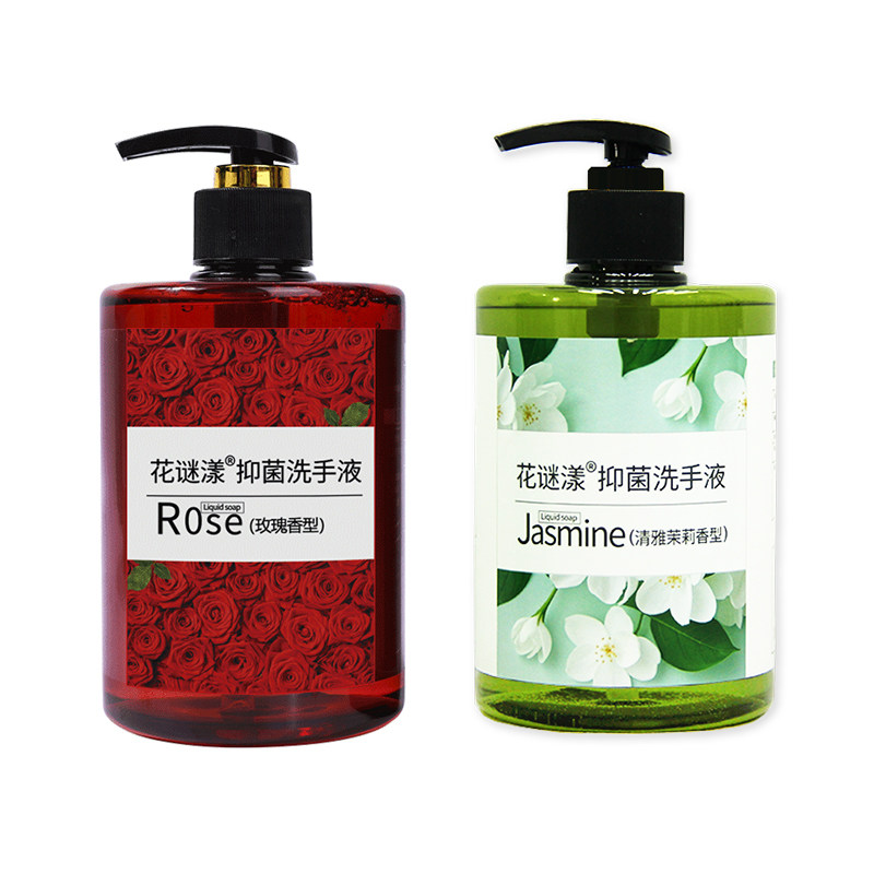 茉莉橄榄玫瑰抑菌中国大陆