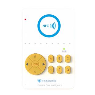 icid门禁卡电梯卡万用解码器nfc读写器电梯门禁巡更签到点复制器